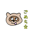 ミンクちゃんアーツ2(使いやすいver.)（個別スタンプ：40）