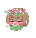 黒歴史行きのスタンプ（個別スタンプ：1）