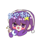 黒歴史行きのスタンプ（個別スタンプ：2）