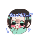 黒歴史行きのスタンプ（個別スタンプ：3）