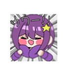 黒歴史行きのスタンプ（個別スタンプ：10）