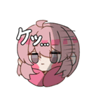 黒歴史行きのスタンプ（個別スタンプ：12）