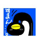 丘ペンギンの日常（個別スタンプ：3）