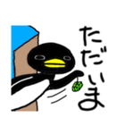 丘ペンギンの日常（個別スタンプ：5）