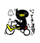 丘ペンギンの日常（個別スタンプ：6）