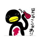 丘ペンギンの日常（個別スタンプ：15）