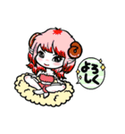 Sign✩.*˚12星座たちのスタンプ☪︎*（個別スタンプ：1）