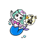 Sign✩.*˚12星座たちのスタンプ☪︎*（個別スタンプ：12）