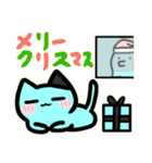 もたこともちねこの日常（個別スタンプ：7）