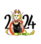 黒猫・あめちゃん・関西弁3（個別スタンプ：16）