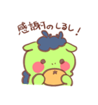 きままなどらごん（個別スタンプ：5）