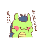 きままなどらごん（個別スタンプ：11）