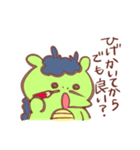 きままなどらごん（個別スタンプ：13）