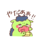 きままなどらごん（個別スタンプ：15）
