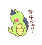 きままなどらごん（個別スタンプ：16）