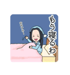 とある一家の団欒（個別スタンプ：15）