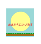シンプルモルモット（個別スタンプ：7）
