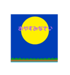 シンプルモルモット（個別スタンプ：8）