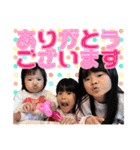 だってかわいいんだもん -22-（個別スタンプ：1）
