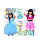 だってかわいいんだもん -22-（個別スタンプ：5）