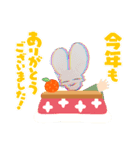 Happymanand（個別スタンプ：7）