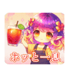 【持つシリーズ】飲物を飲む可愛い少女達（個別スタンプ：12）