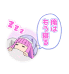 ビックリメン2（個別スタンプ：8）