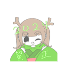 お正月パーカーちゃんスタンプ（個別スタンプ：1）