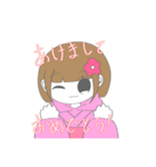お正月パーカーちゃんスタンプ（個別スタンプ：2）
