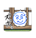 へのへのつんじ丸28(季節の風物詩あります)（個別スタンプ：13）