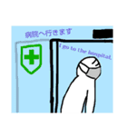 イージー人アニメ4（個別スタンプ：15）