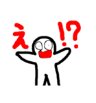 イージー人アニメ4（個別スタンプ：18）