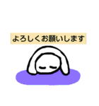 イージー人アニメ4（個別スタンプ：27）