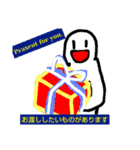 イージー人アニメ4（個別スタンプ：33）