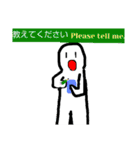 イージー人アニメ4（個別スタンプ：37）
