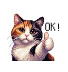 ドット絵 三毛猫 猫 日常会話 40種（個別スタンプ：7）