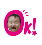なごちゃんの日常♬（個別スタンプ：3）