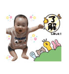 なごちゃんの日常♬（個別スタンプ：8）
