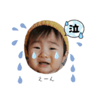 なごちゃんの日常♬（個別スタンプ：11）