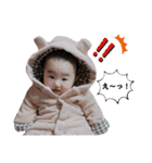なごちゃんの日常♬（個別スタンプ：14）
