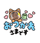なごちゃんの日常♬（個別スタンプ：22）
