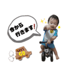 なごちゃんの日常♬（個別スタンプ：31）