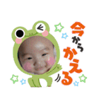 なごちゃんの日常♬（個別スタンプ：32）