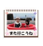 なごちゃんの日常♬（個別スタンプ：33）