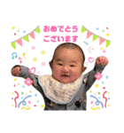 なごちゃんの日常♬（個別スタンプ：36）