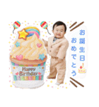 なごちゃんの日常♬（個別スタンプ：37）