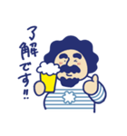 波浮 A NICE BEER ！！（個別スタンプ：2）