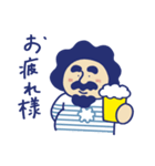 波浮 A NICE BEER ！！（個別スタンプ：3）