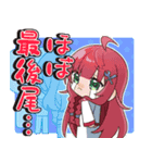 1000ちゃんスタンプ第3弾（個別スタンプ：17）