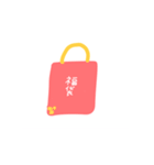 ゆるふわスタンプのお正月（個別スタンプ：8）